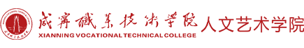 威廉希尔足球官网